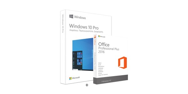 Πακέτο Windows 10 Pro & Office 2016 Pro Plus Ηλεκτρονική Άδεια