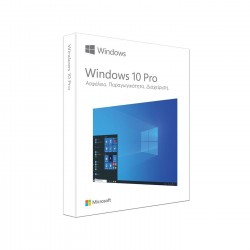 Microsoft Windows 10 Pro Ελληνικά 32/64-bit Ηλεκτρονική Άδεια Microsoft Windows 10 Pro Ελληνικά 32/64-bit Ηλεκτρονική Άδεια