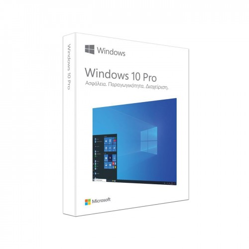 Microsoft Windows 10 Pro 32/64-bit Ηλεκτρονική Άδεια