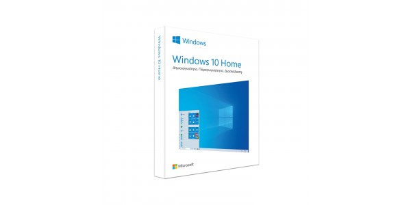 Microsoft Windows 10 Home 32/64-bit Ηλεκτρονική Άδεια